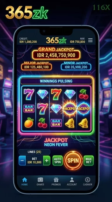 Screenshot Rio Fantasia nomor 1